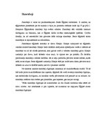 Konspekts 'Skarabejs', 1.