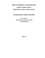 Konspekts 'Starptautiskās valūtas attiecības', 1.