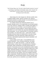 Eseja 'Kārlis Ulmanis', 1.