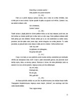 Referāts 'Vērtības Aspazijas bērnu dzejā', 12.