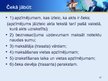 Prezentācija 'Komersantu savstarpējo norēķinu tiesiskais regulējums', 67.