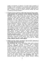 Konspekts 'Eksāmena jautājumi ar atbildēm priekšmetā "iekšējais audits"', 6.