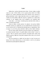 Referāts 'Policijas darbinieka ētiskās vērtības', 3.