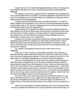 Konspekts 'Italy Tourism Trends', 8.