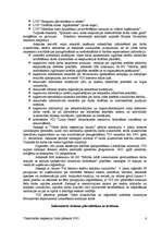 Konspekts 'Valsts darba inspekcija', 6.