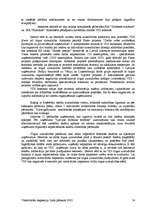 Konspekts 'Valsts darba inspekcija', 14.