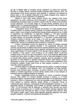 Konspekts 'Valsts darba inspekcija', 24.