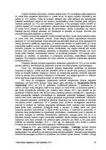 Konspekts 'Valsts darba inspekcija', 26.