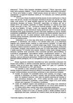 Konspekts 'Valsts darba inspekcija', 31.