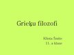Prezentācija 'Grieķu filosofi', 1.