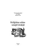 Referāts 'Reliģiskās sektas Senajā Grieķijā', 1.