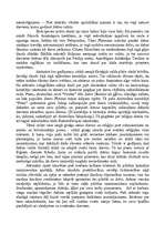 Referāts 'Reliģiskās sektas Senajā Grieķijā', 4.