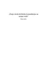 Referāts 'Zīmju valoda kā būtisks komunikācijas un saziņas veids', 1.