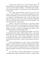 Diplomdarbs 'Fiziskās personas maksātnespējas procesa aktualitātes un problemātika', 42.