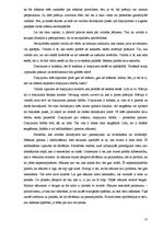 Referāts 'Patiesības un mākslasdarba attiecību izpratne Martina Heidegera darbā "Mākslasda', 17.