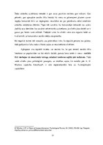 Referāts 'Sociālo tīklu loma cilvēku savstarpējo attiecību veidošanā', 31.