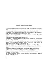 Referāts 'Kriminoloģija', 40.