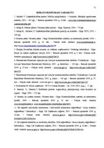 Diplomdarbs 'Mazo un vidējo uzņēmumu attīstības veicināšana Latvijā', 71.