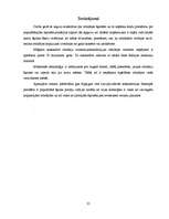 Referāts 'Orhidejas', 35.