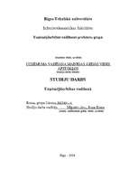 Referāts 'Uzņēmuma vadīšana mainīgas ārējās vides apstākļos', 1.