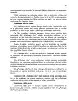 Referāts 'Uzņēmuma vadīšana mainīgas ārējās vides apstākļos', 24.