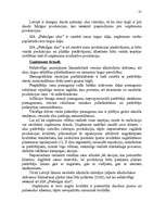 Referāts 'Uzņēmuma vadīšana mainīgas ārējās vides apstākļos', 25.