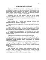 Referāts 'Uzņēmuma vadīšana mainīgas ārējās vides apstākļos', 27.