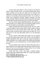 Referāts 'Sarkanās armijas neveiksmes 1941.gadā', 5.