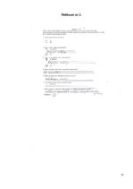 Referāts 'Lemānas divdesmit četru stundu autosacīkstes', 21.