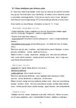 Referāts 'Viesnīcas produkta raksturojums', 21.