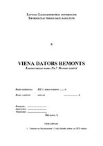 Paraugs 'Viena datora remonts', 1.