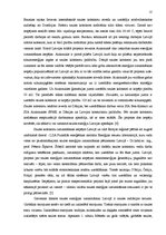 Referāts 'Alternatīvā enerģija - saule', 12.