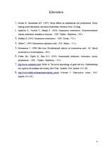 Referāts 'Deindividuācija kā grupas dalībniekus ietekmējošs faktors', 9.