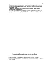 Referāts 'Tīklu datorspēles realizācija', 13.