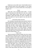 Referāts 'Japānas tradicionālā kultūra', 6.