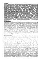 Konspekts 'Komerctiesības', 2.