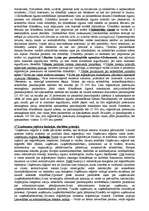 Konspekts 'Komerctiesības', 8.