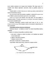 Konspekts 'Transports loģistikas sistēmā. Loģistikas stratēģiskā un taktiskā plānošana', 6.