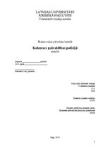 Prakses atskaite 'Prakse valsts pārvaldē. Pašvaldības policija', 1.