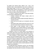 Eseja 'Pusaudžu pašapliecināšanās mācību stundās - būtisks faktors mācību procesā', 2.