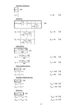 Paraugs 'Kursa projekts studiju priekšmetā "Ceļi un tilti"', 22.