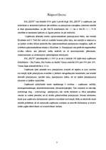 Biznesa plāns 'SIA "KKTP"', 3.