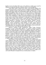 Referāts 'Svētā Pāvila darbības virzienu ietekme uz mūsdienu sabiedrību', 22.