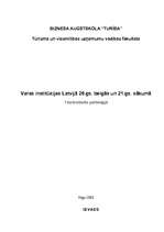 Referāts 'Varas institūcijas Latvijā 20.gs. beigās un 21.gs. sākumā', 1.