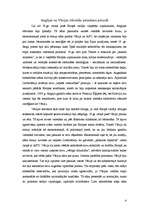 Referāts 'Anglijas un Vācijas attiecības Pirmā pasaules kara priekšvakarā', 4.