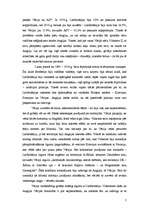 Referāts 'Anglijas un Vācijas attiecības Pirmā pasaules kara priekšvakarā', 7.