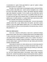 Referāts 'Ģimene', 3.