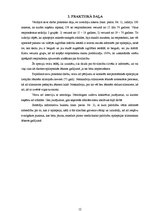 Referāts 'Epilepsija', 12.