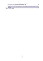 Referāts 'Informācijas meklēšanas veidi', 3.