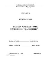 Biznesa plāns 'Biznesa plāns uzņēmumam SIA "Ābolītis"', 1.